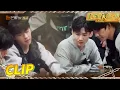 Download Lagu [CLIP EP3] Bai Jingting unties the password——Great Escape S3丨Mango TV