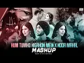 Download Lagu Hum Tumko Nighahon Mein x Noor Mahal - Mashup | Shubh Ft.Sonam Bajwa | Nain Tere X Dard