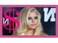 Jessica Simpson Net Worth 2016 Houses and Cars