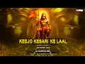 Download Lagu Keejo Kesari Ke Laal - Octapad Mix | Lakhbir Singh Lakkha | DJ NARESH NRS | Hanumanji Songs