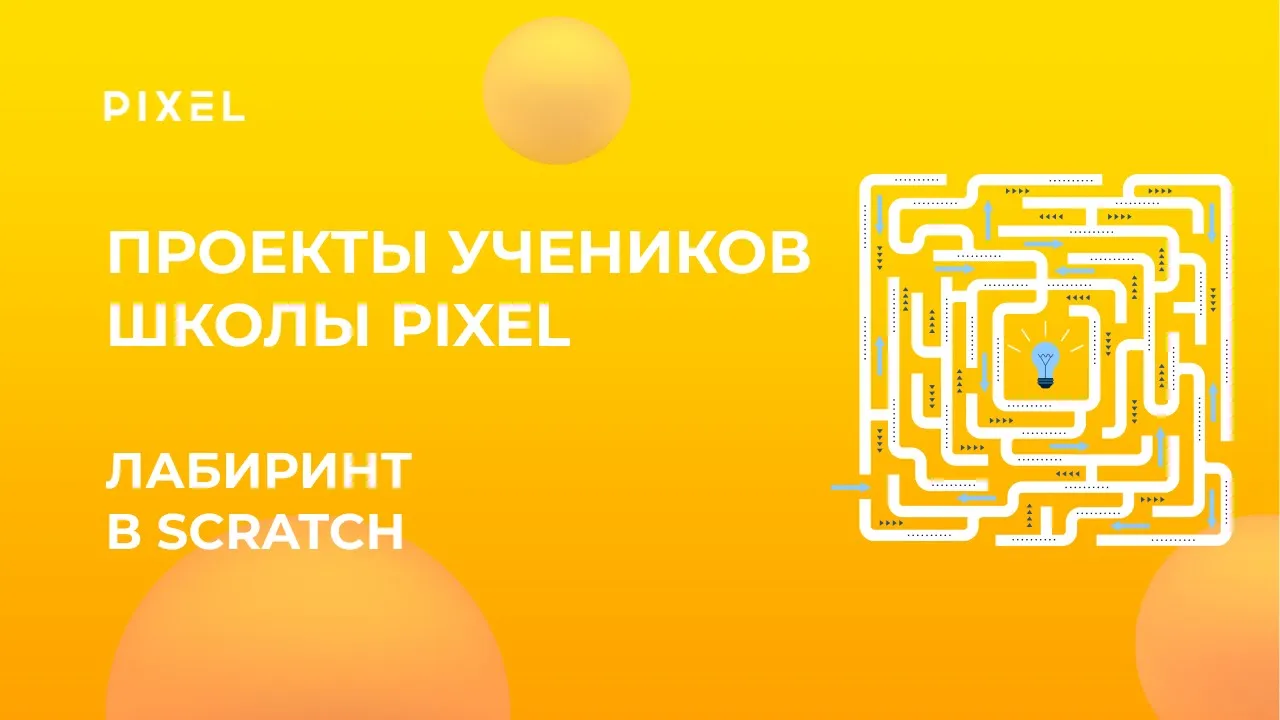 Превью видео k2ha81MC--k