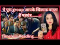 Download Lagu 🧿 भगवान जी 🙏🏻 अब और आपके साथ ग़लत होता नहीं देख सकते है।🚩सीताराम 🚩💯💯💯💯💯💯#tarot #viral #viralvideo 