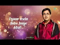 Tere Khushboo Mein Base Khat | Jagjit Singh Ghazals | Sad Ghazals | Ghazal Collection | Old Ghazal