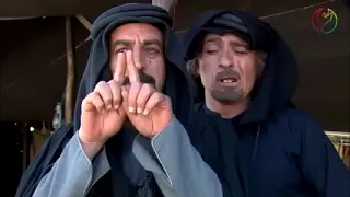 المسلسل البدوي الشهير عيال وهدان الحلقه الثالثه والعشرون 23 