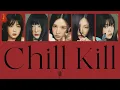Download Lagu ［Chill Kill］Red Velvet 日本語訳
