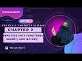 Scanf getch in C language chapter 2 class 10th computer science
