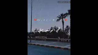 اسكندراني بحر أبيض اصلي 