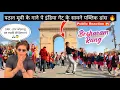 Download Lagu Besharam Rang Song - Dance In Public | Pathaan Public Reaction 😱 | Shahrukh Khan, Deepika | Razmiya