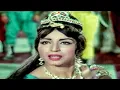 Download Lagu Raat Se Kaho Ruke Zara HD | Nishi Kohli, Prithviraj Kapoor | Lata Mangeshkar | Lootera 1965 Song