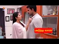 Download Lagu Siragadikka Aasai | 31st August to 1st September 2025 - Promo