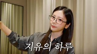 -ˋˏ 지유의 하루 ˎˊ-  | JI U「星动祉约」광저우 팬미팅 비하인드