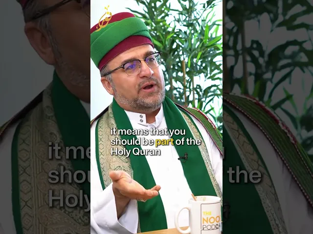 “You should carry the Qur’an within yourself.”🌹