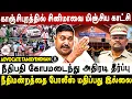 Download Lagu சிறை வாசலில் இருந்து தப்பிய DSP! Advocate Tamilvendan | DSP arrest | Kanchipuram