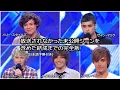 Lagu 【和訳・完全版】５人の少年がワン・ダイレクションになるまで | The X Factor 2010