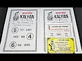 Download Lagu Dina Bhavishya 30 Jun 2025|Daily Horoscope Zodiac sign|LuckyNumbertoday|#dinabhavishya_today