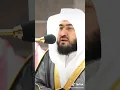 Download Lagu Sheik Bandar Bin Abdulaziz Baleela