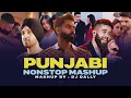 Download Lagu LATEST PUNJABI NONSTOP MASHUP 2024 | DJ DALLY | SIDHU MOOSEWALA | DILJIT | SHUBH \u0026 MANY MORE