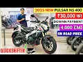 Download Lagu 2025 Bajaj Pulsar NS400Z Quick Shifter Model Detailed Review| Finance Details