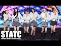 Lagu 스테이씨 #STAYC 인천 고3 와락콘서트 ♬ I WANT IT ♬ ASAP ♬ RUN2U ♬ Bubble ♬ Teddy Bear @ 251127 인천송도컨벤시아