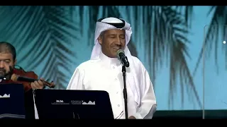 خالد عبد الرحمن وشلون مغليك أبها 2023 حفله 