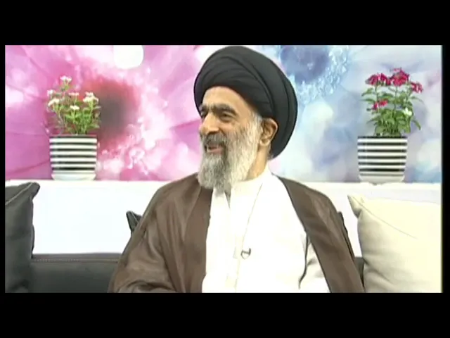 ⁣الحياة السعيدة 3 ( اسباب السعادة الزوجة الصالحة الزوج الصالح انجاب الأطفال) السيد هادي المدرسي