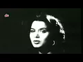 Ja Ja Ja Bewafa   Shyama, Geeta Dutt, Aar Paar Song