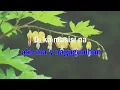 IPAGPATAWAD MO | VST & Company | Tagalog Karaoke