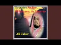 Download Lagu Sourate An Nur