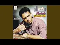 Download Lagu Darmadayi Waha