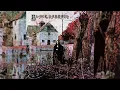 Black Sabbath - The Wizard (2023 Remaster by Aaraigathor)
