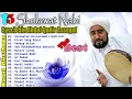 AL HABIB SYECH BIN ABDUL QODIR ASSEGAF SHOLAWAT AHBABUL MUSTHOFA 2022