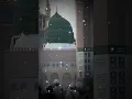 Download Lagu Naseeb walon mein Mera bhi Naam Ho jaaye| he jindagi ki madine mein Sham ho jaaye#madinasharif#allah