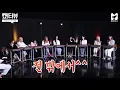 Momo lowkey flexin Heechul Twice choose who they want to marry Jessi s showterview