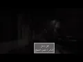 قبل ترحل ||منصور المشيقح