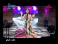 أنغام | عمري معاك | قرطاج