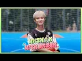 Download Lagu When I'm With DREAM #CHENLE