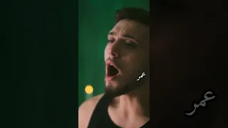 والعين مرايا ياروح اكسبلور Alshami Music حب و حنان 