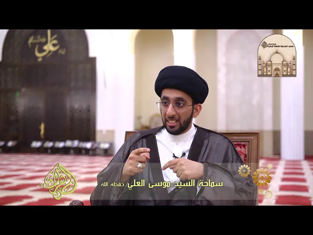 ⁣نسيان السجدة ج1- سماحة السيد موسى العلي