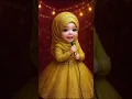 Download Lagu surah an Nas | Angelic Voices #shorts #youtubeshorts