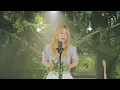 숲세권에 유성은 별이 떴습니다⭐️ | 유성은(U Sung Eun) - Glowing | 숲세권 라이브 (For:Rest LIVE)