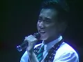 張國榮 ~ 風繼續吹【1985年百爵夏日演唱會】