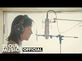 Lagu [MV] 이효리 (Lee Hyo Ri) - 안부를 묻진 않아도 (Even Without Me Asking How You Are) / Official Music Video