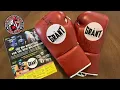 Grant Boxing Late 1990 s Gloves REVIEW - WHEN GRANT S ONLY COST 159