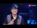 Hua Xin ( 花心 ) - Emil Chow ( 周华健 )