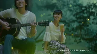 Back Number清水依与吏が名曲 ヒロイン アコースティックバージョン披露 多部未華子の変顔も 
