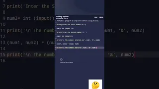 Write a program to swap two numbers using tuples in Python