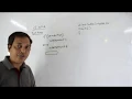 Conditional Statement in C language Programming Language-6 HSC ICT