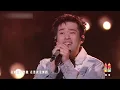 【純享版】薛之謙 X 郭冠廷 《違背的青春》#音樂安利站
