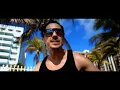 R.I.O. - Party Shaker ft. Nicco