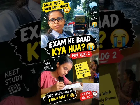 NEET 2027 Mini Vlog | ₹10 बचाने के चक्कर में 1 HOUR WASTE! 😭😂